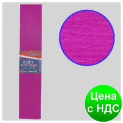 Папір креповая 100% темно-рожева 50*200 см, 20г/м2