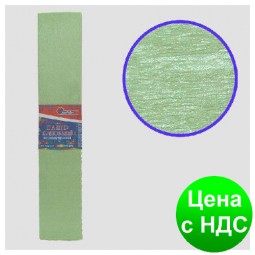 Бумага креповая 30% перламутровая зеленая 50*200 см., 20г/м2