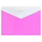 Папка-конверт А4 непрозора на кнопці Optima, 180 мкм, фактура "СМУГА", рожева