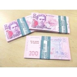 Пачка денег (сувенир) 015 Гривны "200"