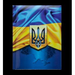 Блокнот UKRAINE, А-5, 80л., кл., тв. обл., глянц. лам. з поролоном, т.-синій