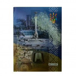 Блокнот UKRAINE, А-5, 96арк., клітка, тв. картонна обкладинка, синій