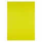 Обложка картонная "под кожу" ( 50 шт)., желтая