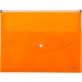 Папка-конверт,zip-lock,2 отделения,А4,оранжевая