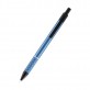 Ручка масляная  автом. Prestige корп. син., мет., синяя