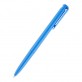 Ручка шариковая  автом. DB 2057, синяя