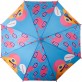 Зонтик Kite детский 2001-2