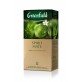 Чай травяной матэ 1.5г*25*10, пакет, "Spirit Mate", GREENFIELD