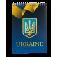 Блокнот на пружине сверху UKRAINE, А-5, 48л., клетка, картонная обложка, синий