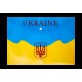 Папка-конверт на кнопке А4, UKRAINE, ARABESKI, желтая