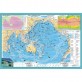 География материков и океанов. География. Атлас для 7 класса - Барладин А.В. (9789664551486)
