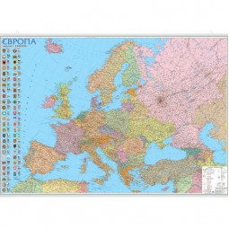 Европа. Политическая карта. 110x77 см. М1: 5400 000. Картон, ламинация, планки