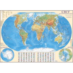Мир. Общегеографическая карта. 160x110 см. М 1:22 000 000. Картон