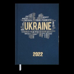 Ежедневник датированный  2022 UKRAINE, A5, бирюзовый
