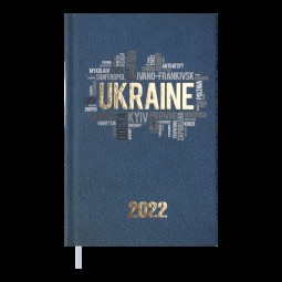 Ежедневник датированный  2022 UKRAINE, A6, синий