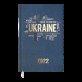 Ежедневник датированный  2022 UKRAINE, A6, синий