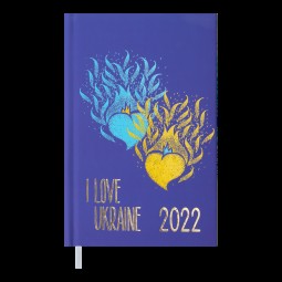 Ежедневник датированный  2022 UKRAINE, A6, фиолетовый
