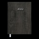 Ежедневник датированный  2022 NEXT, A5, коричневый