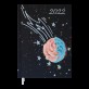 Ежедневник датированный  2022 SWEET, A5, фиолетовый