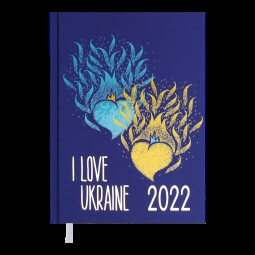 Ежедневник датированный  2022 UKRAINE, A5, фиолетовый
