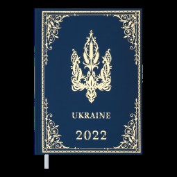Ежедневник датированный  2022 UKRAINE, A5, голубой